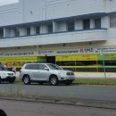 뉴캐슬마트 이미지