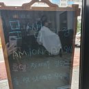 문쌤미장 이미지