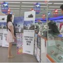 미호전자 이미지