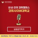 경희 이미지