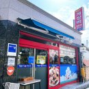 봉강2길로 | [여수]백반기행 만원의 행복 게장정식“짱구네 간장게장” 내돈내산 방문후기!