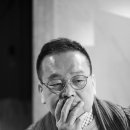 연(然) 이미지