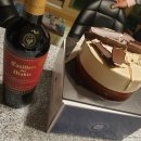 베로니카네집 이미지