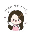 뚝섬로1길 이미지