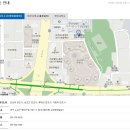 하나로법무사무소