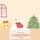 하경약국 이미지