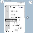 그린빌딩 | 대전 라도무스 그린아일스튜디오 본식스냅 계약후기 (+짝꿍/추천인할인)