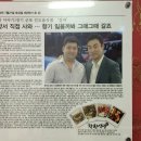 긴자인도레스토랑 이미지
