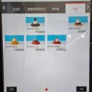 [울산 삼산동 카페/울산 디저트 카페] - 플러스 82 삼산점