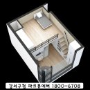에버하우스 이미지