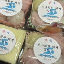 GS25 상봉송림점 | [인천] 문학박태환수영장( ✅ 50m) | 토요일 자유수영 생생 후기🏊‍♀️ (feat. 써청비 신규회원 입단식)