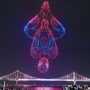 하늘드론