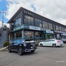 이든제빵소