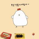 비비큐홍대역점 이미지