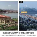 원지1번지 이미지