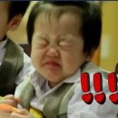 일공이오