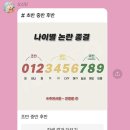 엘도커피 이미지