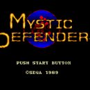 미스틱Mystic