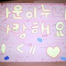 양곡제 이미지