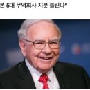 종합상사애플 이미지