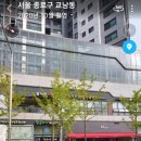 경희궁 바른 동물병원 이미지