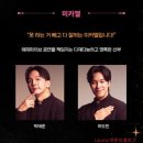 뮤지컬-해피 오해피 이미지