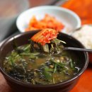 국수와시락국