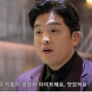 클리프스테이 네이버블로그