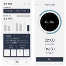 팜블리네 이미지