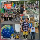 한경대학교 일반노동자 노동조합 | 기후정의 행진 | 2025 대규모 집회 시위 참석 후기 기후변화