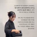 이상화베이킹클래스
