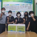 원천동 행정복지센터 이미지