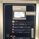 올리스 이미지