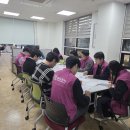 보산동행정복지센터 이미지