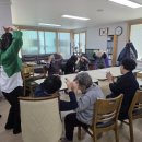 구구팔팔 경로당 이미지