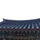 이찰이율형제 정려 이미지