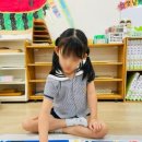 성실유치원 이미지