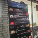 덕하빨래방