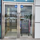 소초함께의원 이미지