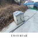 (주)창성산업 이미지