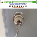 안골로31 이미지