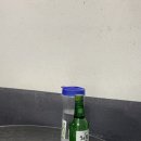 찬수보쌈 이미지