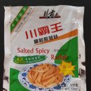 짜사이