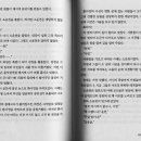 무인12 이미지