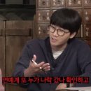 선우건강원 - 북구 칠성시장로1길 40 | 선우건강원