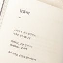 오늘의 小史 이미지