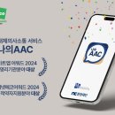 지에스25 진주혁신스타 이미지