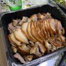 오족쌈족발 이미지