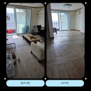 울산입주청소 온양읍 성우빌리지 24평 입주청소