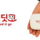 디톡스족욕힐링카페 이미지
